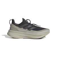 Tênis Masculino adidas Ultraboost 5 H.Koumori