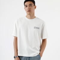 Camiseta box masculina manga curta off white