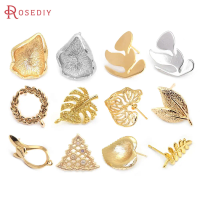 18K Gold Color Brass Lotus Leaf Tree Leaf Leaves Branch Stud Earrings Pins Earrings Jewelry Making Supplies Findings Accessories