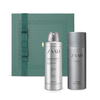 Combo Presente Zaad: Body Splash Desodorante Colônia 200ml + Desodorante Antitranspirante Aerossol 75g/125ml