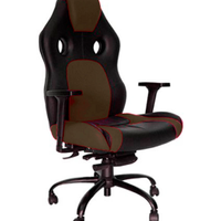 Cadeira Gamer Para Escritório Linha Gamer Racing Marrom