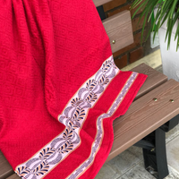 Toalha De Banho Jacquard Premium Fj5276 - Vermelho