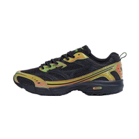 Tênis Mizuno MZR Midnight Velocity 36 Verde