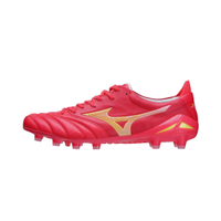 Chuteira Mizuno Morelia N 40 Vermelho
