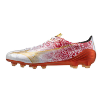 Chuteira de Campo Mizuno Alpha SR4 Japan 44 Branco