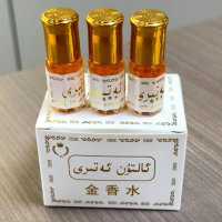 Arabian Gold Perfume Oil Roll On Bottle Long Lasting Fragrance Body Perfume Unisex Portable Long Lasting Scent Body Fragrance