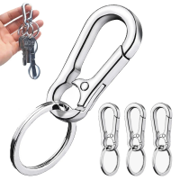 A set of 4 sturdy metal keychains - portable keychain and keychain organizer with sturdy clips and car key hooks - perfect for everyone, perfect Valentine's Day gift idea