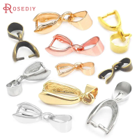 20PCS Clasp Height 5MM 6MM 7MM 12MM 18K Gold Color Brass Charms Connector Jewelry Necklace Making Supplies Findings Accessories