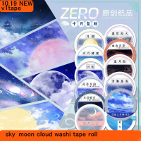 ZERO #Sea Rising Bright Moon Sky Cloud Ancient Style Landscaping Pet Washi Tape Roll Background Decoration Journal Scrapbooking