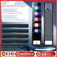 Offline Translation Pen Voice Translator GPT Smart AI Scan Reader Device Text Scanning Reading Translator WiFi/BT Tool