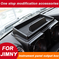 Car Dashboard Storage Box for Suzuki Jimny JB64 JB74 2019-2026 Center Console Organizer Tray Phone Holder Interior Accessories