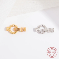 S925 Sterling Silver Threaded Connector Clasp - DIY Handmade Bracelet And Necklace End Clasp Accessory SK127