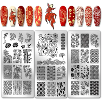 3pcs Koi Nail Stamping Plates East Lotus Nail Stamper Plum Bossom Art Stencils Print Stencils Stainless making kit