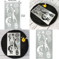 No.434 Metal Stencil, Kokopelli ertility Deity, Petroglyph Designs, Small Stencil, 1 PCS, Template or Wood Burning, Engraving, C