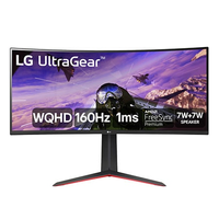 Monitor Gamer LG UltraGear Curvo 34 WQHD UltraWide 3440x1440 160Hz 1ms (MBR) HDR10 AMD FreeSync HDMI 34GP63A-B - 34GP63A-B