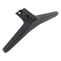 Base (pedestal) TV LG 60UK6200PSA - AAN75869329 - AAN75869329