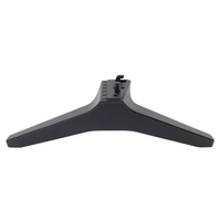 Base (pedestal) TV LG 60UK6200PSA - AAN75869330 - AAN75869330 | LG BR