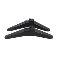 Base (Pedestal) TV LG 43LK5750PSA, 43LU660H - AAN76009337 - AAN76009337