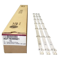 Kit régua de LED TV LG 32LB530B, 32LN536B, 32LN5400 - AGF78399601 - AGF78399601