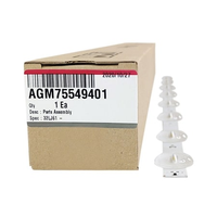 Kit régua de LED TV LG 32LK610BPSA - AGM75549401 - AGM75549401 | LG BR