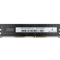 Memória Rise Mode Value 4GB DDR3 1600Mhz - RM-D3-4G1600V