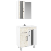 Conjunto de Banheiro São João Lisboa, Volakas e Branco, 60 cm