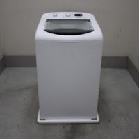 Máquina De Lavar Branca Consul 12Kg Com Dosagem Econômica E Ciclo Edredom - Cwm12abas2_Wotimo_Ce6080409 110V