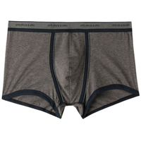 Cueca Boxer Em Algodão Supima Natural Fresh Com Logotipo - Cinza