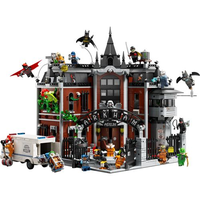LEGO® DC - Arkham Asylum