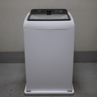 Máquina De Lavar Consul 13Kg Branca Com Modo Eco - Cwn13abas2_Wotimo_Cg6410335 110V