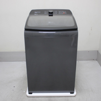 Máquina De Lavar Cinza Platinum Brastemp 14Kg Com Smart Sensor E Função Reduzir Tempo - Bwj14a9as1_Wexcele_Cg6482659 110V