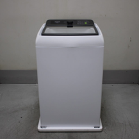 Máquina De Lavar Consul 13Kg Branca Com Modo Eco - Cwn13abas2_Wotimo_Cg6483311 110V