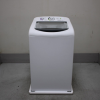 Máquina De Lavar Consul 12Kg Branca Com Dosagem Econômica E Ciclo Edredom - Cwh12bbas3_Wbom_Cg6369779 110V