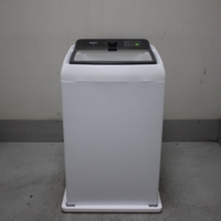 Máquina De Lavar Consul 13Kg Branca Com Modo Eco - Cwn13abas3_Wbom_Cg6328445 110V