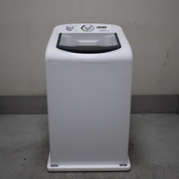 Máquina De Lavar 13Kg Branca Consul Com Dosagem Econômica - Cwh13abas1_Wexcele_Cg6523396 110V