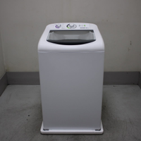 Máquina De Lavar Consul 12Kg Branca Com Dosagem Econômica E Ciclo Edredom - Cwh12bbas3_Wbom_Cg6516092 110V
