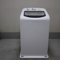 Máquina De Lavar Consul 9Kg Branca Com Dosagem Econômica E Ciclo Edredom - Cwb09bbbs2_Wotimo_Ch6585399 220V