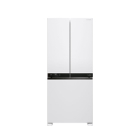 Geladeira Inteligente B= Smart 3 Portas French Door Frost Free 630L Branca Brastemp - Bro88ab Bivolt