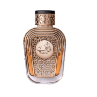 Perfume Feminino Watani Al Wataniah Linha Dubai Eau De Parfum 100ml