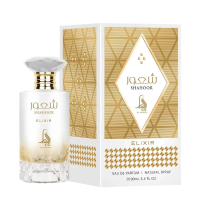 Perfume Feminino Shahoor Elixir Eau De Parfum Al Absar 100ml