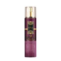 Body Splash Sabah Al Ward Al Wataniah Feminino 250ml