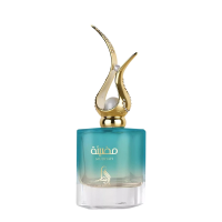 Perfume Feminino Mudiyah Eau De Parfum Al Absar 100ml