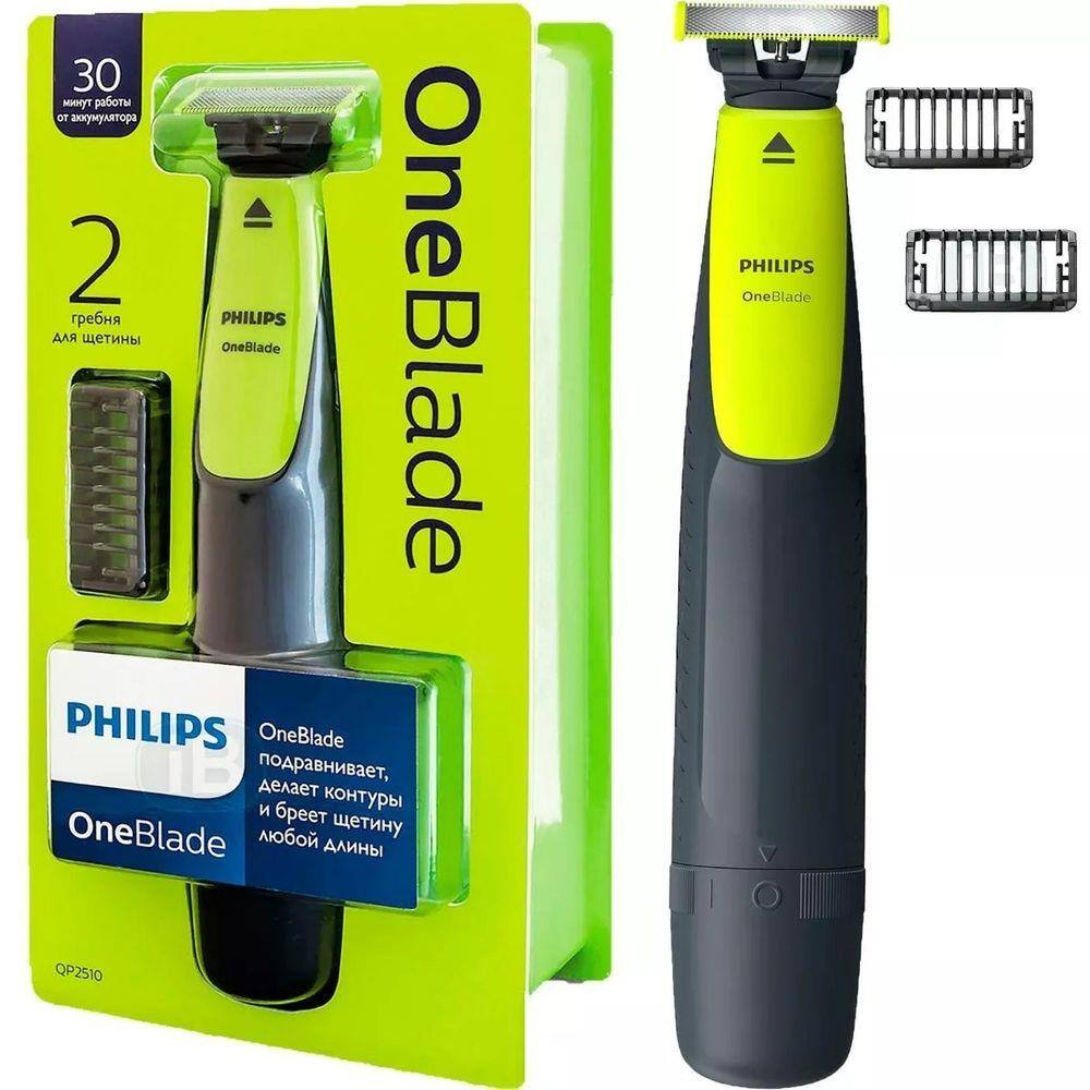 Barbeador Aparador Elétrico Philips One Blade QP2510/10 Barbeador Aparador Elétrico Philips One Blade QP2510/10