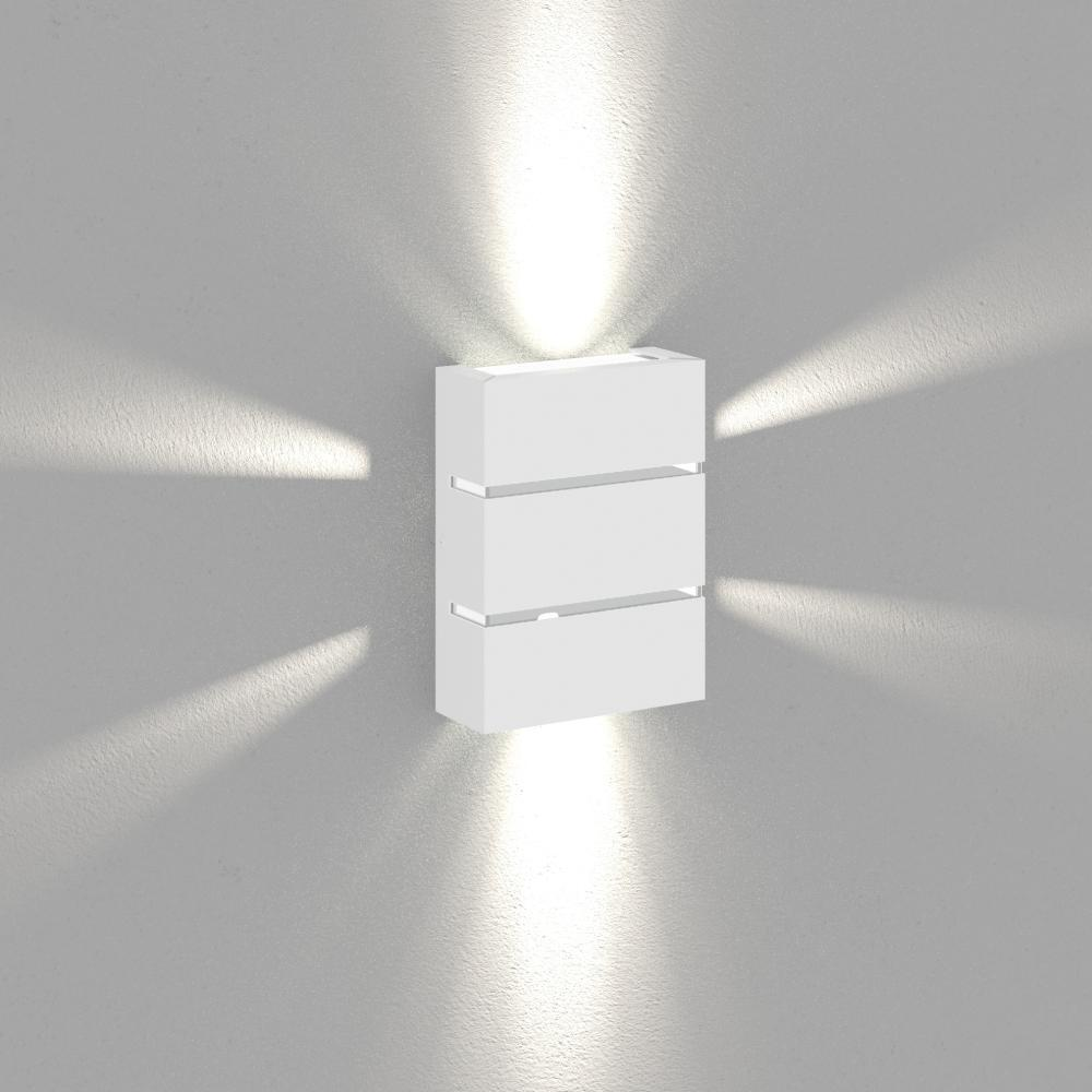 Arandela de Parede Slim 1302 Branco com Focos e 2 Frisos - RPM Móveis Arandela de Parede Slim 1302 Branco com Focos e 2 Frisos - RPM Móveis
