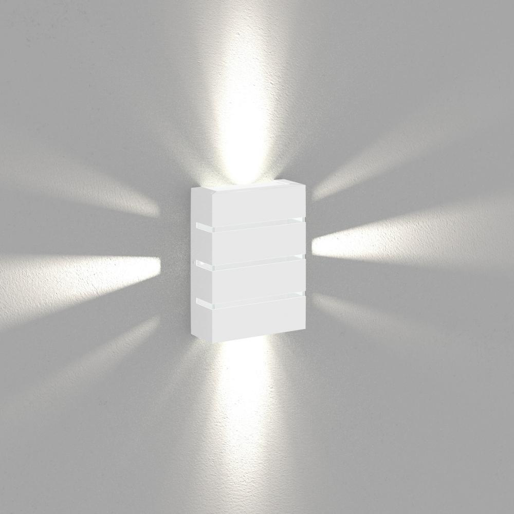 Arandela de Parede Slim 1303 Branco com Focos e 3 Frisos - RPM Móveis Arandela de Parede Slim 1303 Branco com Focos e 3 Frisos - RPM Móveis