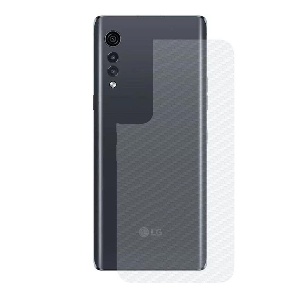 Pelicula para LG Velvet - Traseira de Fibra de Carbono - Gshield Pelicula para LG Velvet - Traseira de Fibra de Carbono - Gshield