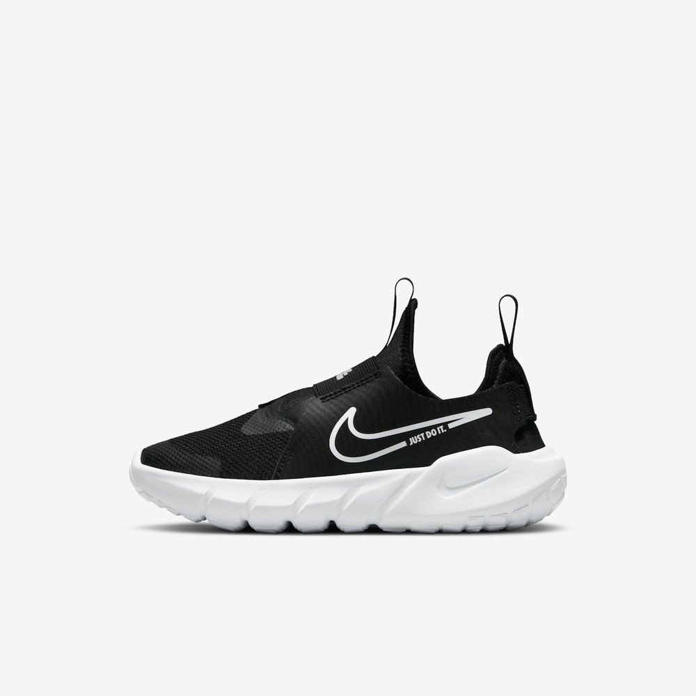 Tênis Nike Flex Runner 2 Infantil Tênis Nike Flex Runner 2 Infantil