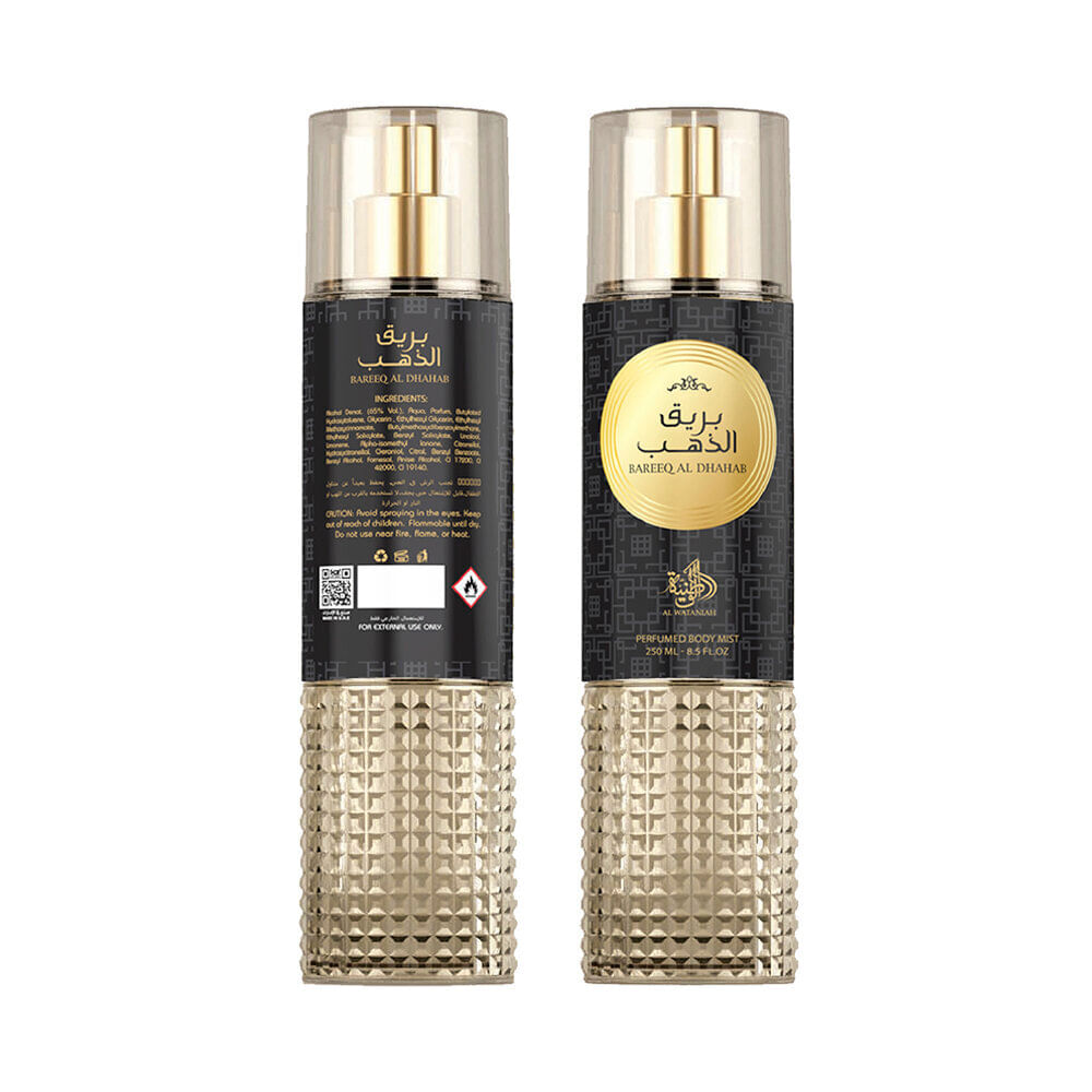 Perfume masculino al wataniah bareeq al dahab perfumed body mist 250ml