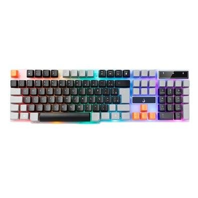 Teclado Semi-Mecânico Gamer Rise Mode G1, Rainbow, USB, Preto e Cinza - RM-TG-01-BG Teclado Semi-Mecânico Gamer Rise Mode G1, Rainbow, USB, Preto e Cinza - RM-TG-01-BG