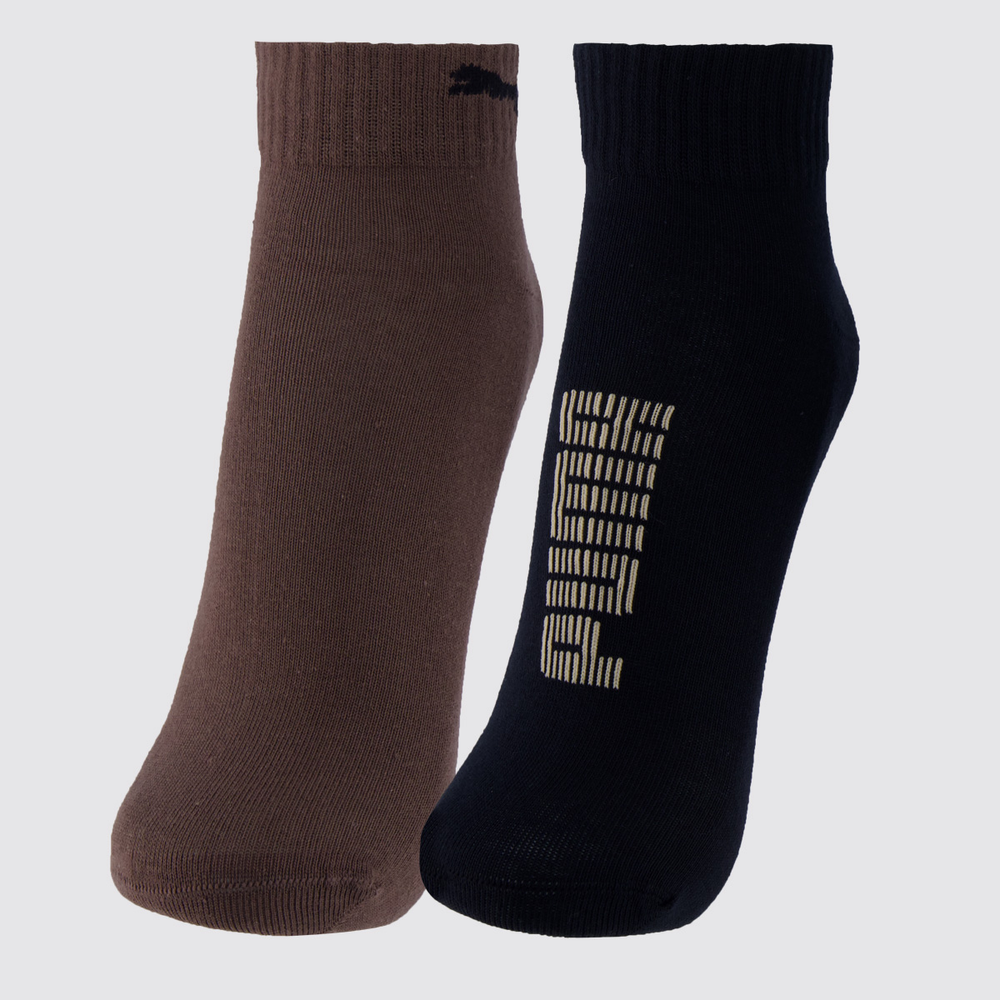 Kit Meia Puma Cano Baixo 2 Pares Preta e Marrom Kit Meia Puma Cano Baixo 2 Pares Preta e Marrom